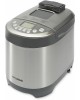 Хлебопечь Hyundai HYBM-4082 550Вт серый/серебристый