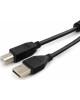 Gembird CCF2-USB2-AMBM-6