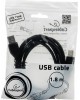 Gembird CCF2-USB2-AMBM-6
