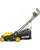 HUTER Газонокосилка роторная ELM-380T (70/4/17) 1400Вт