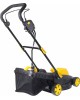 HUTER Газонокосилка роторная ELM-380T (70/4/17) 1400Вт