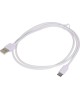 NONAME Кабель USB (m)-USB Type-C (m) 1м белый