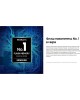 SAMSUNG Накопитель SSD PCIe 3.0 x4 1TB MZ-V8V1T0BW 980 M.2 2280