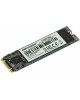 HIKVISION Накопитель SSD SATA-III 256GB HS-SSD-E100N/256G HS-SSD-E100N/256G Hiksemi M.2 2280