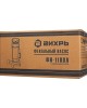 ВИХРЬ Насос фекальный ФН-1100Л 1100Вт 14000л/час (68/5/4)