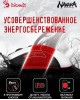 A4TECH Мышь беспроводная Bloody R90 Plus Naraka, игровая, радио, оптическая, USB, 5000dpi, белый и рисунок