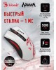 A4TECH Мышь беспроводная Bloody R90 Plus Naraka, игровая, радио, оптическая, USB, 5000dpi, белый и рисунок