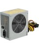 CHIEFTEC Блок питания iArena GPA-650S, 650Вт, 120мм, серый