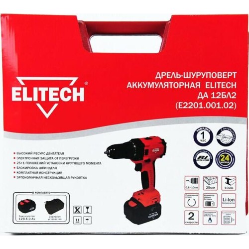 ELITECH Дрель-шуруповерт ДА 12БЛ2 (Е2201.001.02) аккум. патрон:быстрозажимной (кейс в комплекте) (191606) ELITECH Дрель-шуруповерт ДА 12БЛ2 (Е2201.001.02) аккум. патрон:быстрозажимной (кейс в комплекте) (191606)