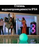 JBL Музыкальный центр PartyBox 710, 800Вт, с караоке, Bluetooth, USB, черный, оранжевый