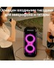 JBL Музыкальный центр PartyBox 710, 800Вт, с караоке, Bluetooth, USB, черный, оранжевый