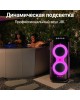 JBL Музыкальный центр PartyBox 710, 800Вт, с караоке, Bluetooth, USB, черный, оранжевый