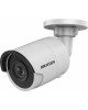 HIKVISION Камера видеонаблюдения IP DS-2CD2087G2H-LIU(2.8mm) 2.8-2.8мм цв. корп.:белый