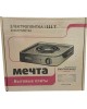 Плитка настольная МЕЧТА 111Т электрическая черная