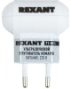 Отпугиватель REXANT (71-0014) УЗО от комаров