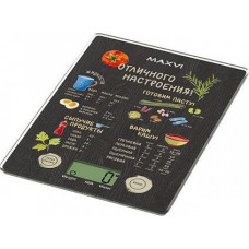 Кухонные весы MAXVI KS141G black