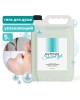 CLEAN& GREEN Гель для душа INTENSE увлажняющий (для всех типов кожи) 5 л. (ПЭНД) Clean&Green CG8332