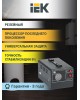 IEK Стабилизатор напряжения Hub 0.5кВА однофазный черный (IVS21-1-D05-13)