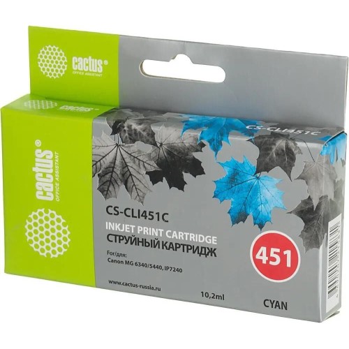 CACTUS Картридж CS-CLI451C, голубой / CS-CLI451C