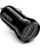 UGREEN Автомобильное зарядное устройство ED018 (50875) Dual USB Car Charger с двумя разъемами USB-A. Цвет: черный