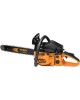 CARVER Бензопила HOBBY HSG 152-18 [01.004.00041]
