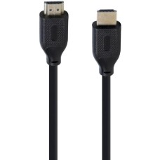кабель Cablexpert CC-HDMI8K-2M