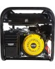 Генератор HUTER DY6500LXW