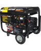 Генератор HUTER DY6500LXW