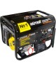 Генератор HUTER DY6500LXW