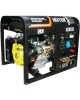 Генератор HUTER DY6500LXW