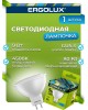 Лампочка светодиодная ERGOLUX (13625) LED-JCDR-9W-GU5.3-4K