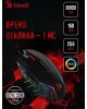 Игровая проводная мышь A4TECH Bloody J95s оптическая черная