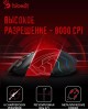 Игровая проводная мышь A4TECH Bloody J95s оптическая черная