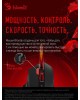 Игровая проводная мышь A4TECH Bloody J95s оптическая черная