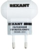 Отпугиватель REXANT (71-0014) УЗО от комаров