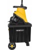 Измельчитель HUTER ESH-2500T Садовый измельчитель