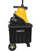 Измельчитель HUTER ESH-2500T Садовый измельчитель