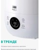 Увлажнитель воздуха TIMBERK T-HU4-A16E-W белый