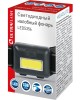 Cветодиодный фонарь ULTRAFLASH (14641) LED5356 черный