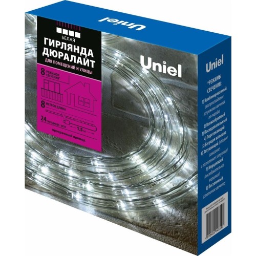 Гирлянда UNIEL (UL-00008573) ULD-D50 8M/С08 IP44 WHITE Гирлянда UNIEL (UL-00008573) ULD-D50 8M/С08 IP44 WHITE