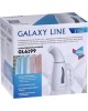 Отпариватель ручной GALAXY LINE GL 6199