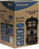 Пылесос PANASONIC MC-YL699S