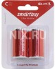 BURO Батарея Alkaline LR14 C 7500mAh (2шт) блистер