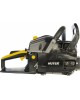 HUTER Бензопила BS-2800M 2800Вт 3.8л.с. дл.шины:20