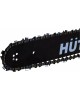 HUTER Бензопила BS-2800M 2800Вт 3.8л.с. дл.шины:20