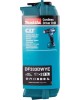 MAKITA Дрель-шуруповерт DF333DWYE, 1.5Ач, с двумя аккумуляторами