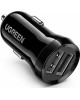UGREEN Автомобильное зарядное устройство ED018 (50875) Dual USB Car Charger с двумя разъемами USB-A. Цвет: черный