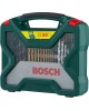 BOSCH Набор принадлежностей X-Line-50 50 предметов (жесткий кейс)