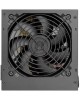 THERMALTAKE Блок питания TR2 S V2, 650Вт, 120мм, черный, retail [ps-trs-0650nnsawe-2]