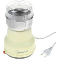 Кофемолка HOMESTAR HS-2001 бежевый